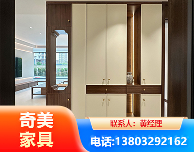 肇庆全屋定制