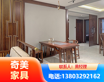 肇庆板木结合家具