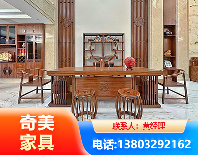 肇庆办公家具