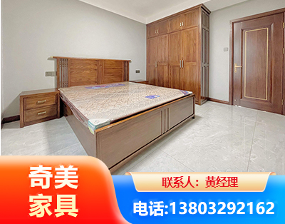 肇庆板式家具