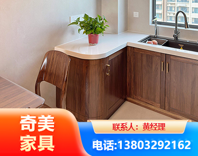 肇庆民用家具