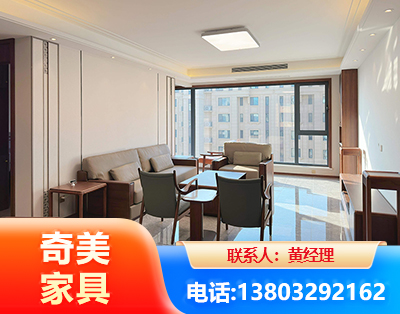 肇庆板木结合家具
