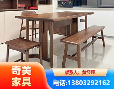 肇庆办公家具