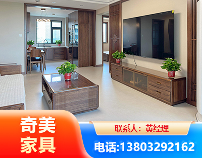 肇庆民用家具