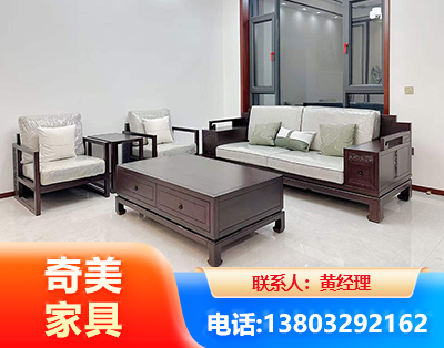 肇庆民用家具