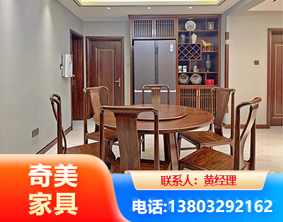 肇庆板木结合家具