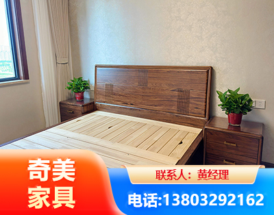 肇庆民用家具