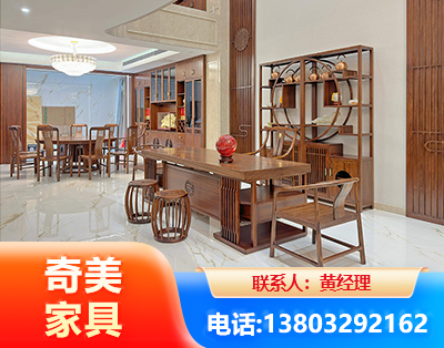肇庆办公家具