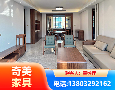 肇庆板木结合家具