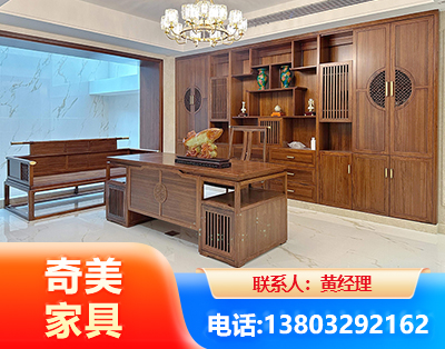 肇庆办公家具