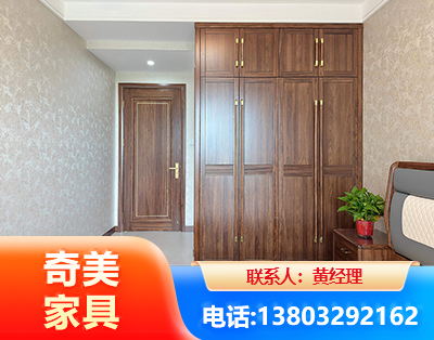 肇庆民用家具