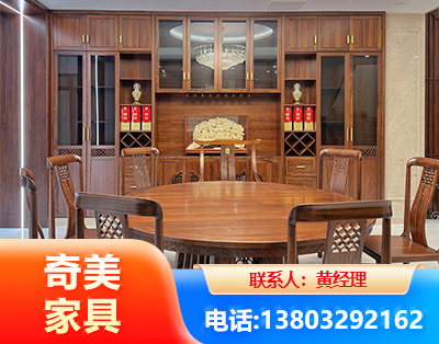 肇庆全屋定制