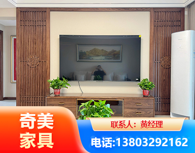 肇庆板式家具