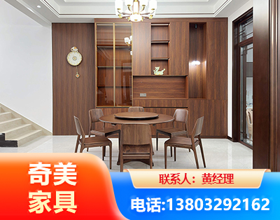 肇庆办公家具