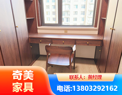 肇庆板式家具