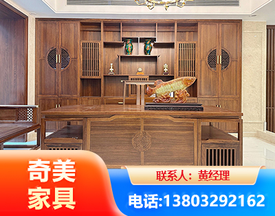 肇庆办公家具
