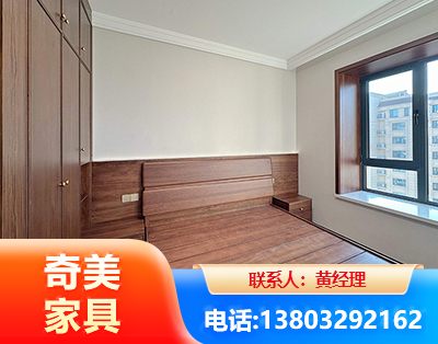 肇庆板式家具