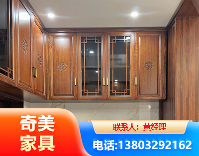 肇庆全屋定制