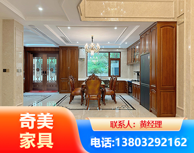 肇庆板木结合家具